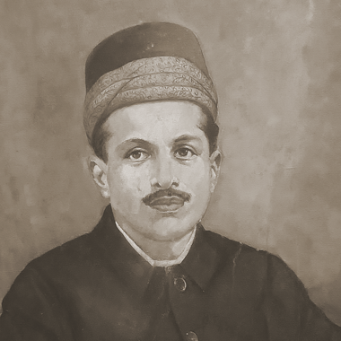 Framji
